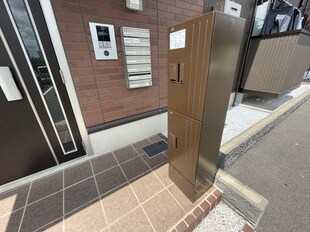 Arietta東貫の物件外観写真